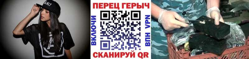 купить   Жуковка  Героин хмурый 