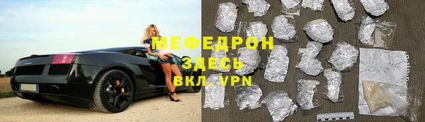 каннабис Гусиноозёрск