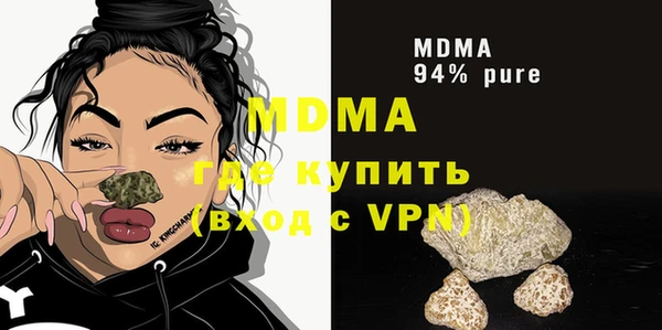 ешки Гусь-Хрустальный