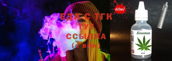 ешки Гусь-Хрустальный