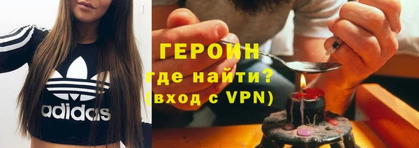 ешки Гусь-Хрустальный