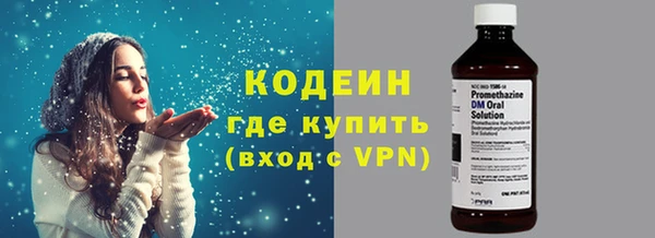 бутик Курчалой
