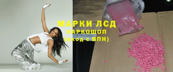 ешки Гусь-Хрустальный