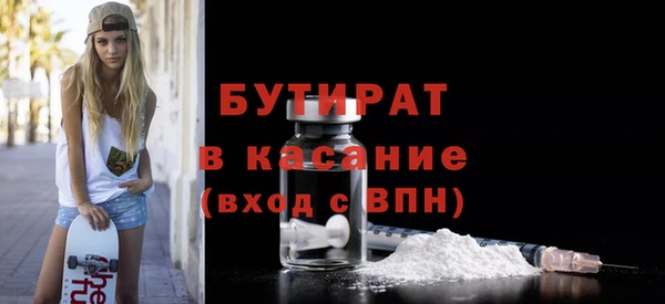ешки Гусь-Хрустальный