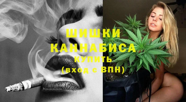 альфа пвп Жердевка