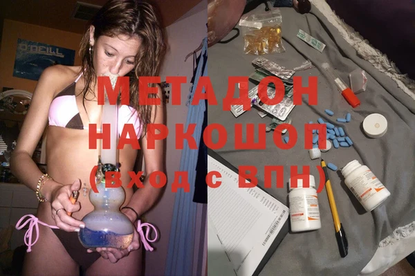 ешки Гусь-Хрустальный