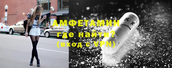 трава Гусев