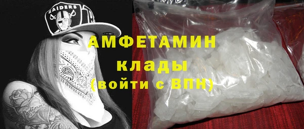 каннабис Гусиноозёрск