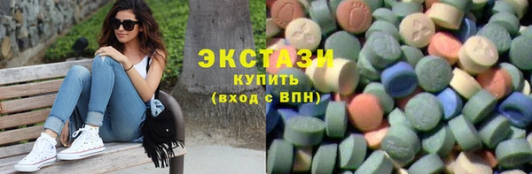 ешки Гусь-Хрустальный