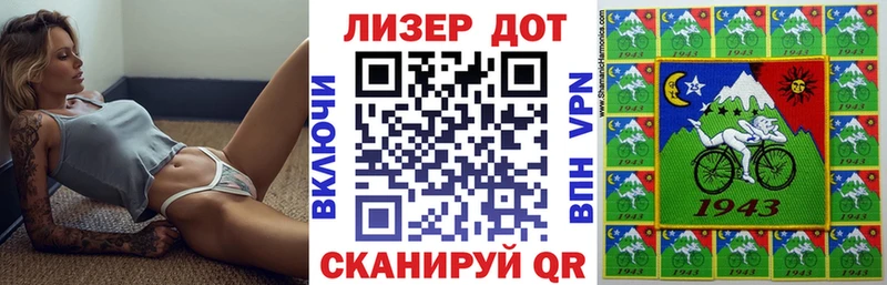 Марки NBOMe 1,5мг  купить   Жуковка 